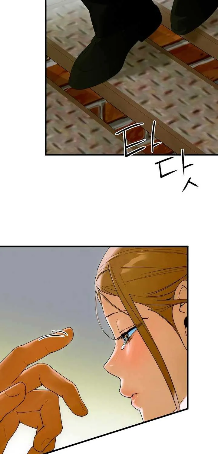Demon’s Wish Chapter 59 page 3 - 