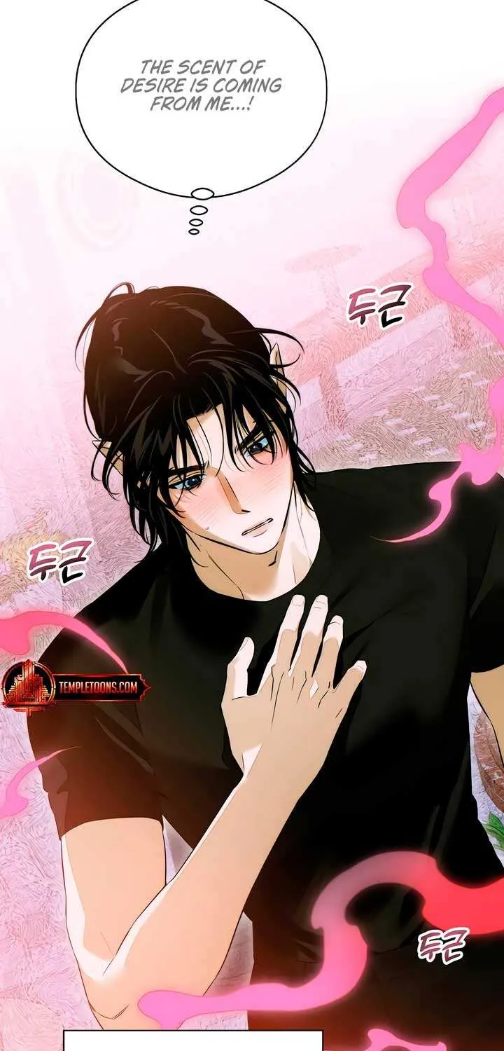 Demon’s Wish Chapter 59 page 33 - 