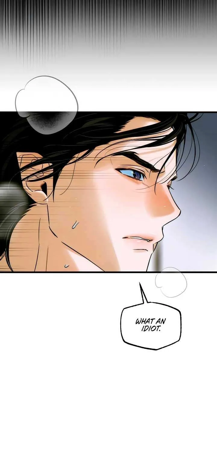 Demon’s Wish Chapter 59 page 43 - 