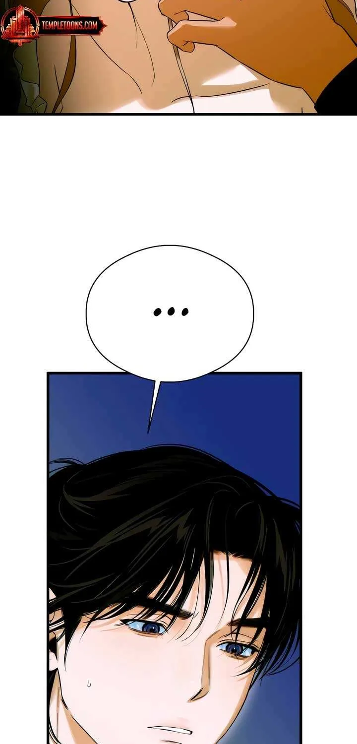 Demon’s Wish Chapter 59 page 51 - 