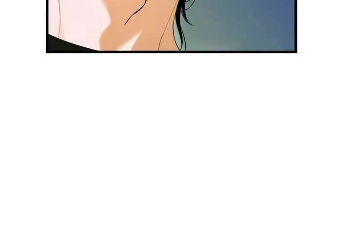 Demon’s Wish Chapter 59 page 10 - 