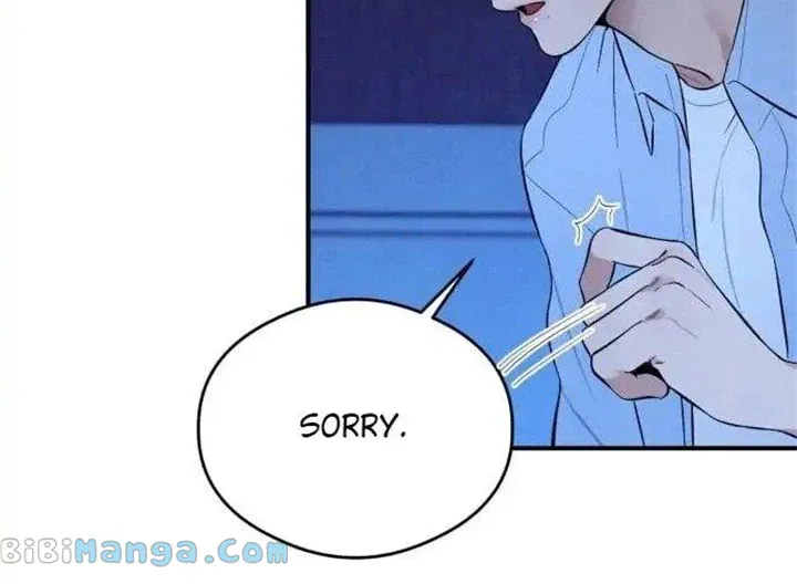 Demon’s Wish Chapter 6 page 4 - 