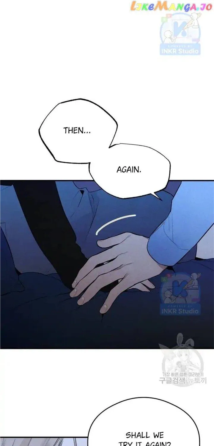 Demon’s Wish Chapter 6 page 7 - 