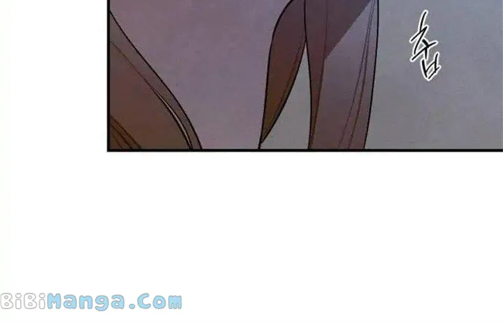 Demon’s Wish Chapter 6 page 9 - 