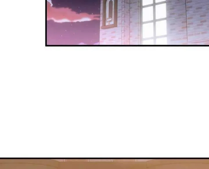 Demon’s Wish Chapter 60 page 33 - 