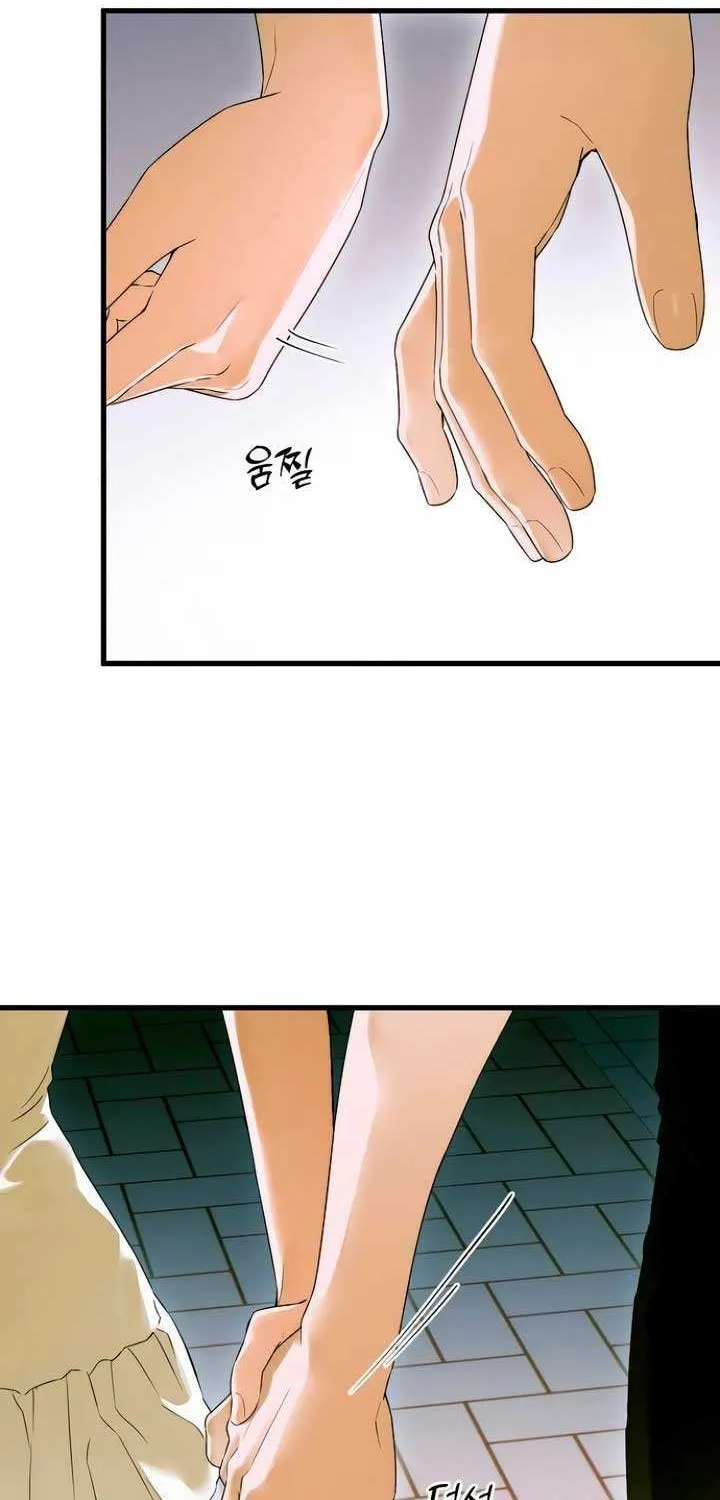 Demon’s Wish Chapter 60 page 59 - 