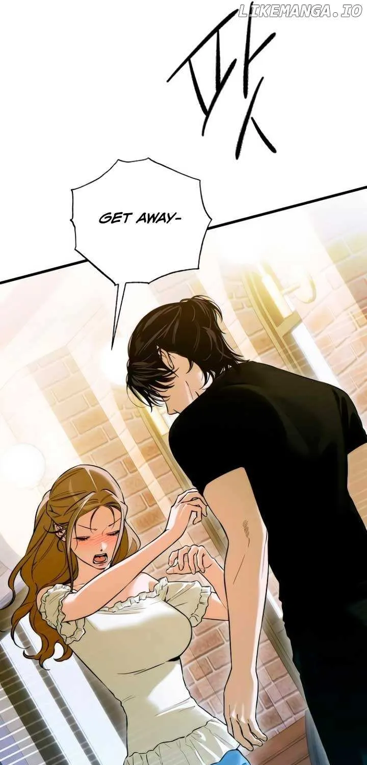 Demon’s Wish Chapter 60 page 7 - 