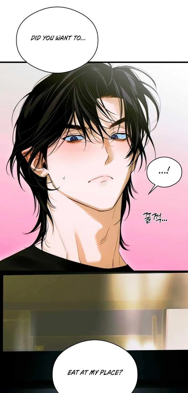 Demon’s Wish Chapter 60 page 71 - 