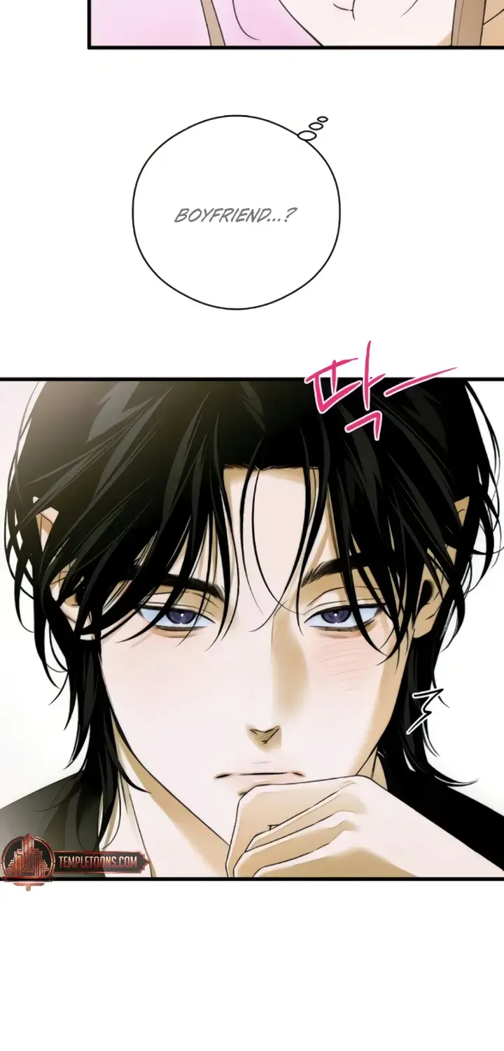Demon’s Wish Chapter 61 page 12 - 