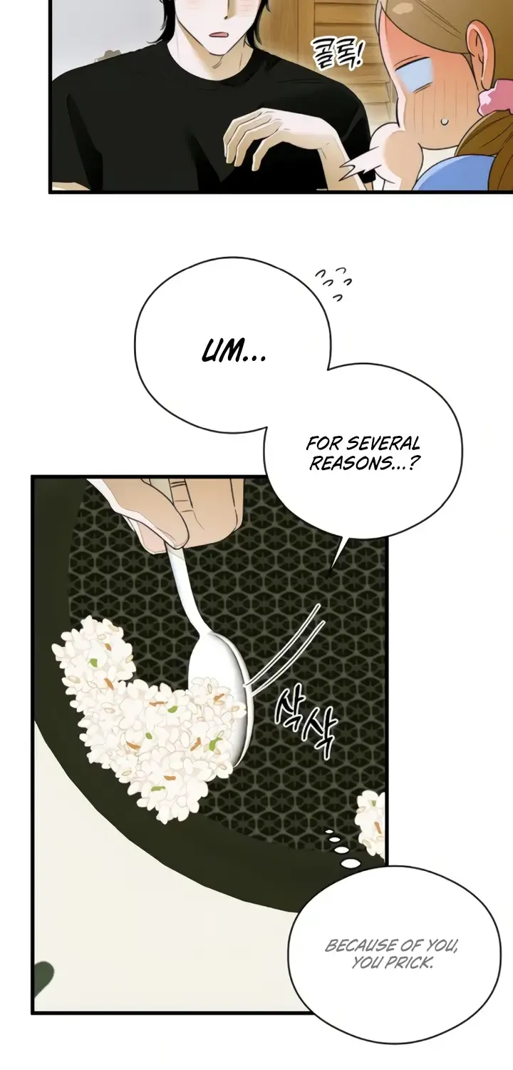Demon’s Wish Chapter 61 page 14 - 