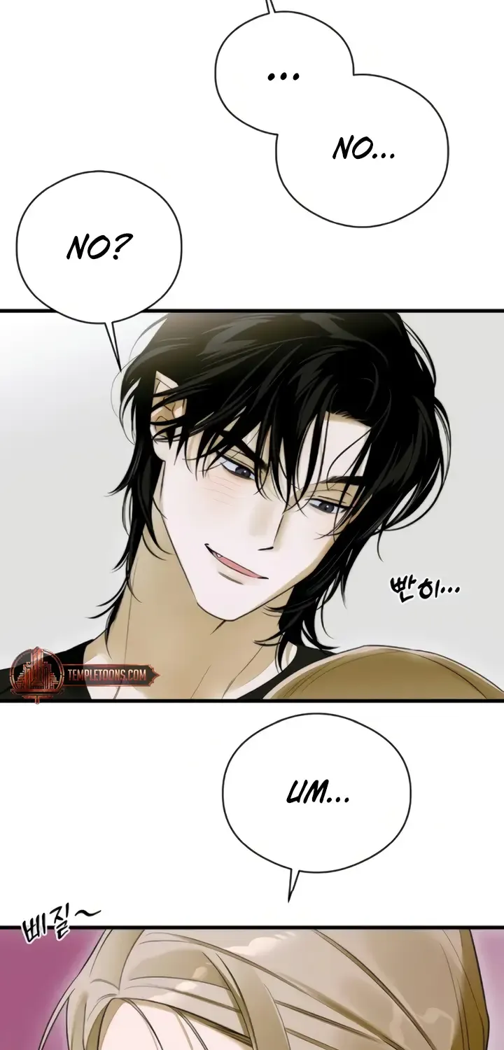 Demon’s Wish Chapter 61 page 23 - 