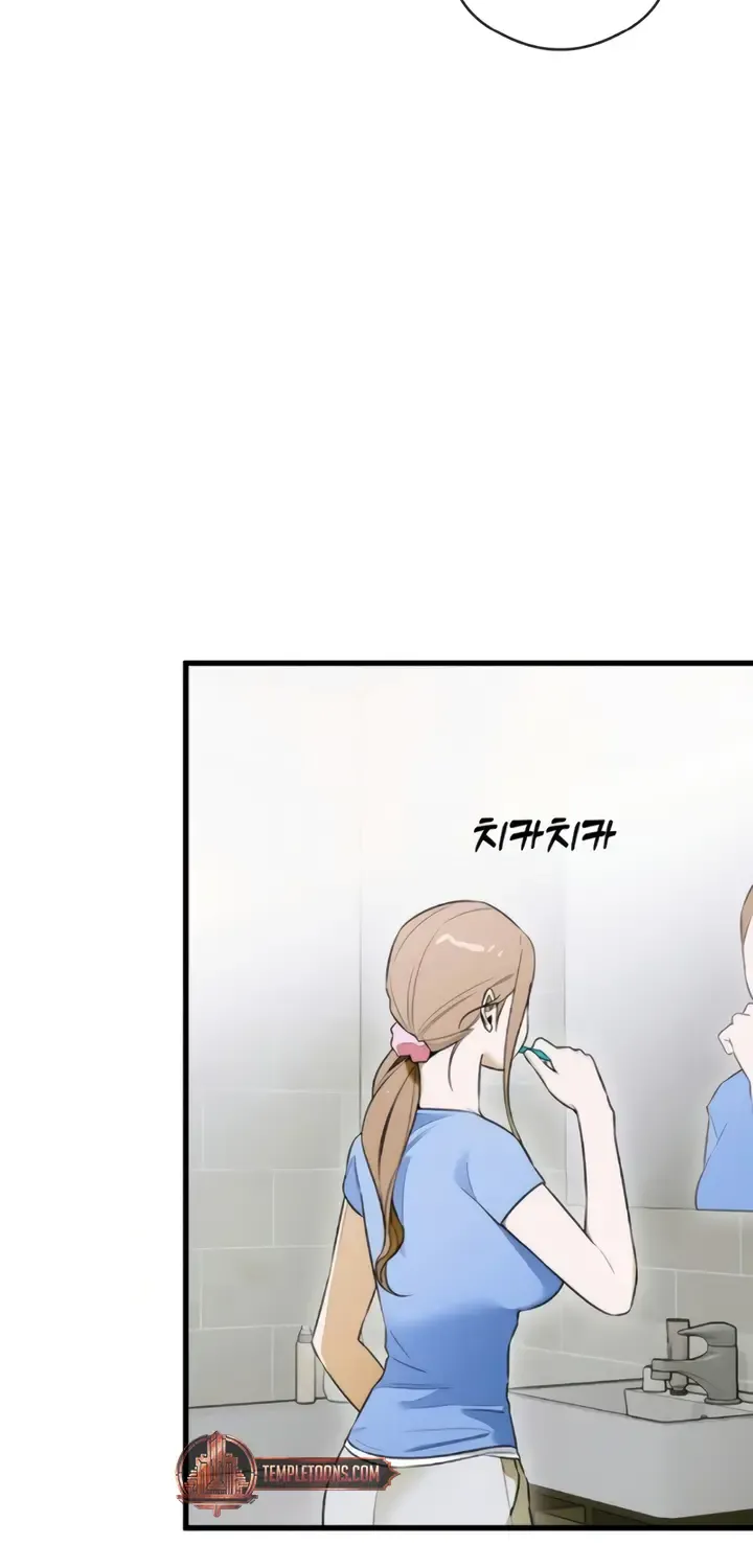 Demon’s Wish Chapter 61 page 31 - 
