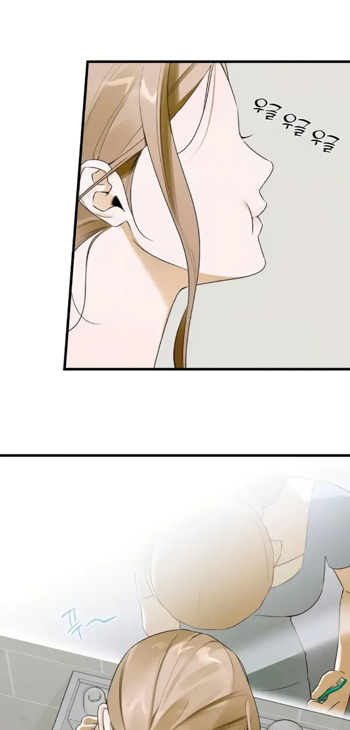 Demon’s Wish Chapter 61 page 36 - 