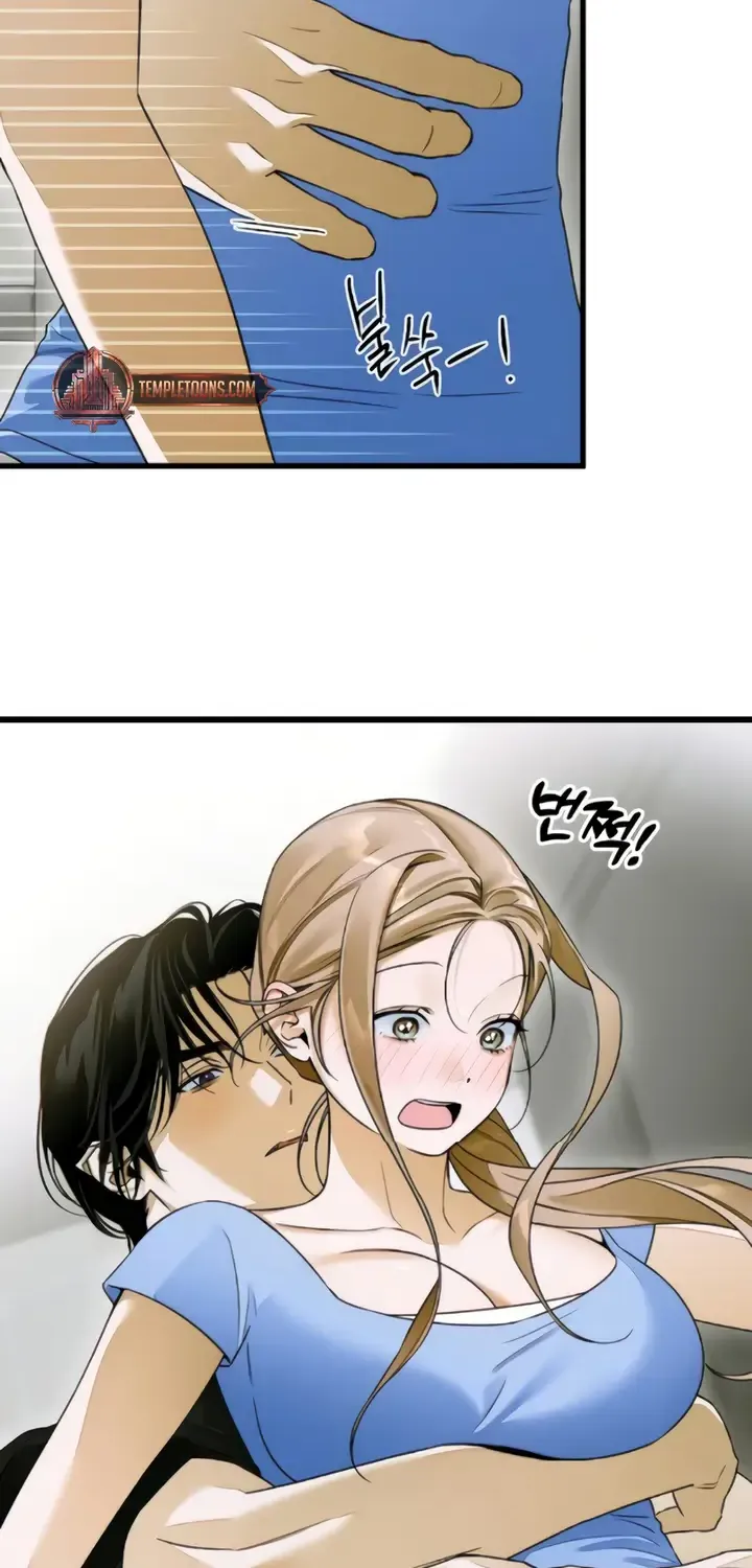 Demon’s Wish Chapter 61 page 40 - 