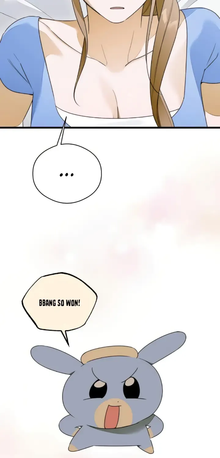 Demon’s Wish Chapter 61 page 47 - 