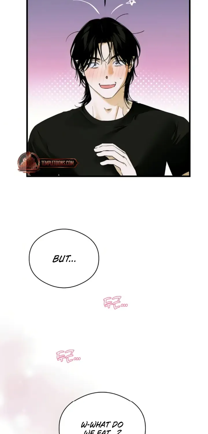 Demon’s Wish Chapter 61 page 7 - 