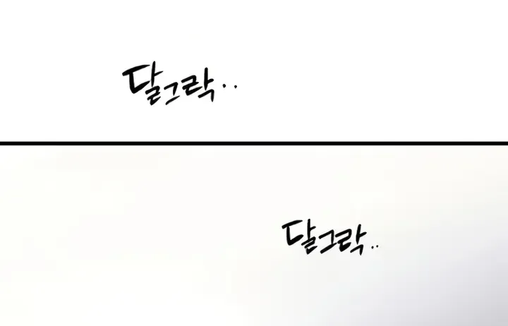 Demon’s Wish Chapter 61 page 10 - 
