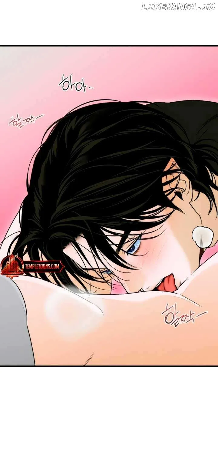 Demon’s Wish Chapter 62 page 19 - 