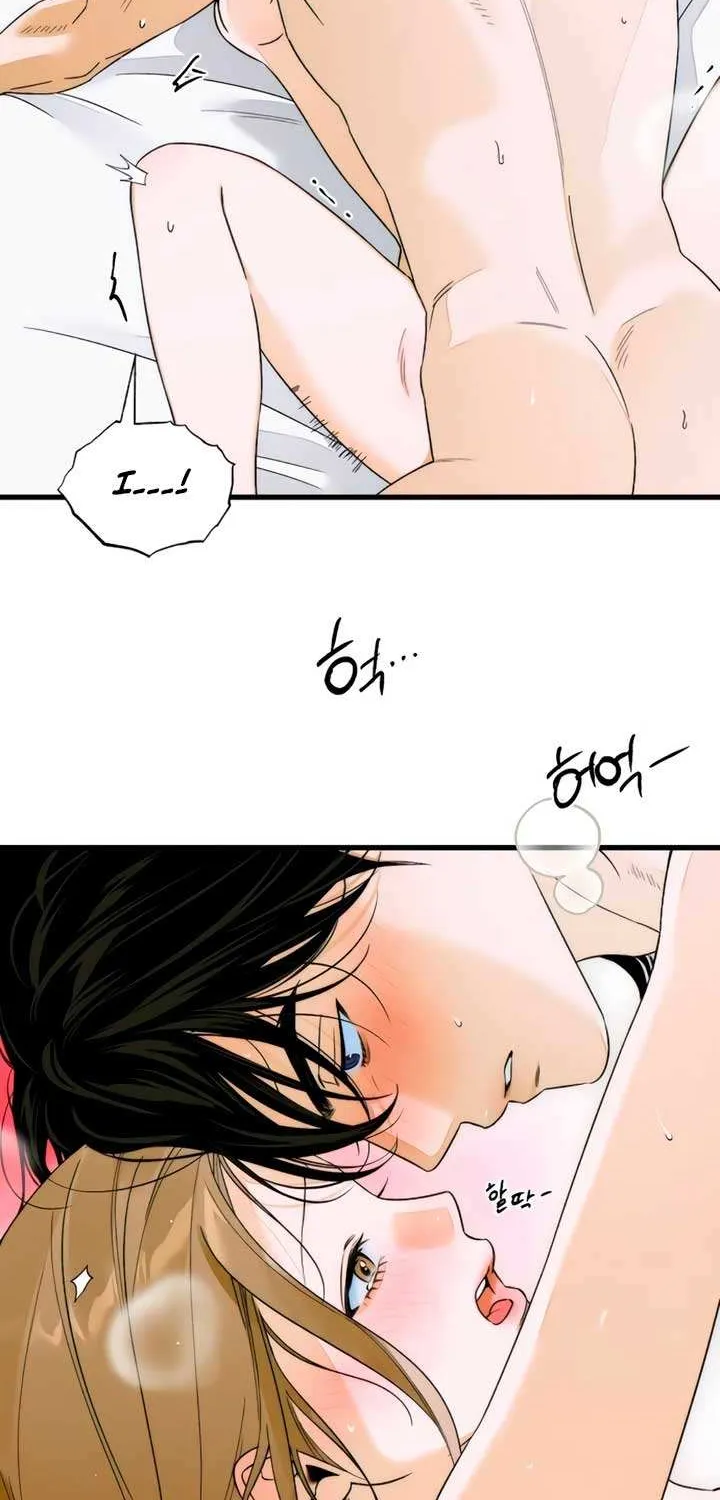 Demon’s Wish Chapter 62 page 40 - 