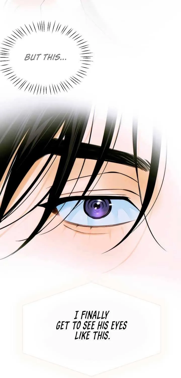 Demon’s Wish Chapter 62 page 47 - 