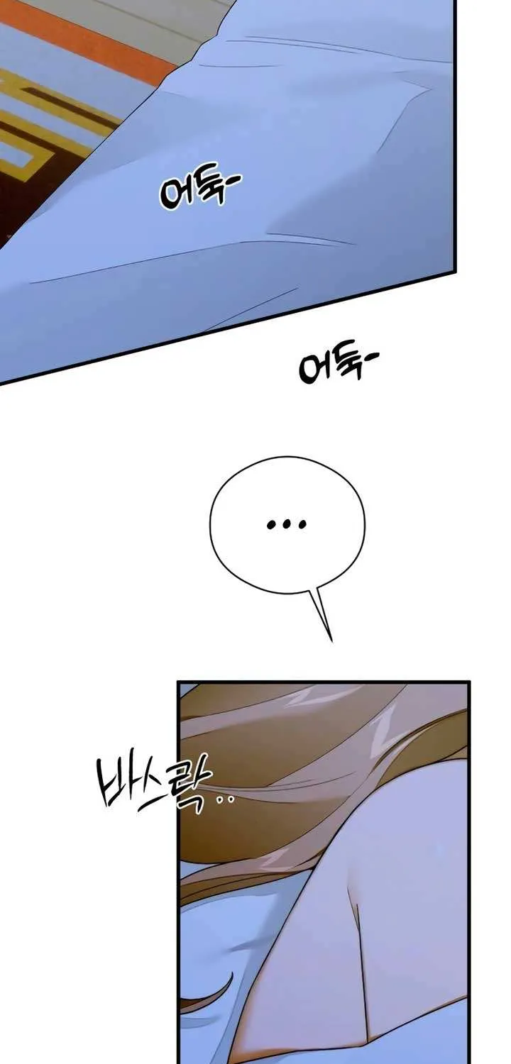 Demon’s Wish Chapter 62 page 53 - 
