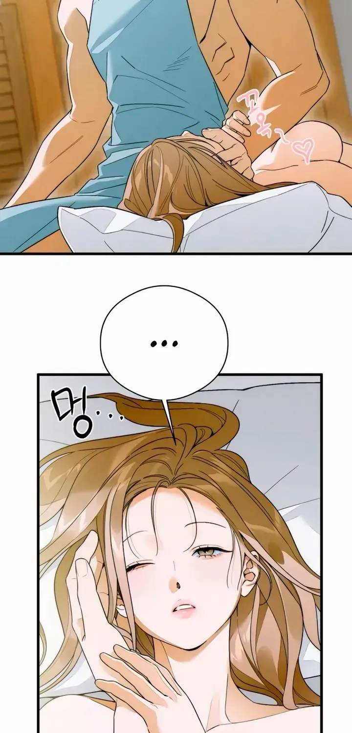Demon’s Wish Chapter 63 page 54 - 