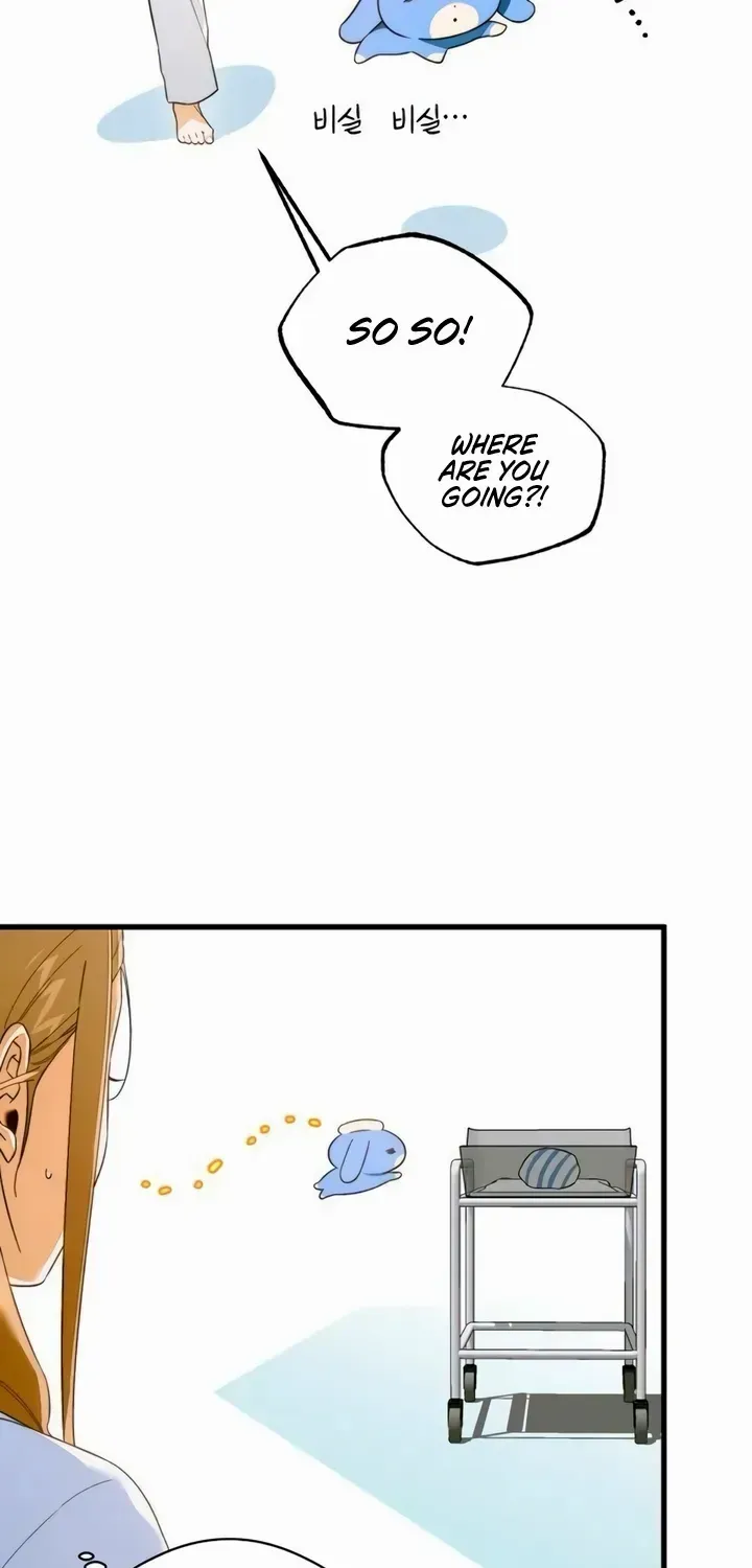 Demon’s Wish Chapter 63 page 7 - 