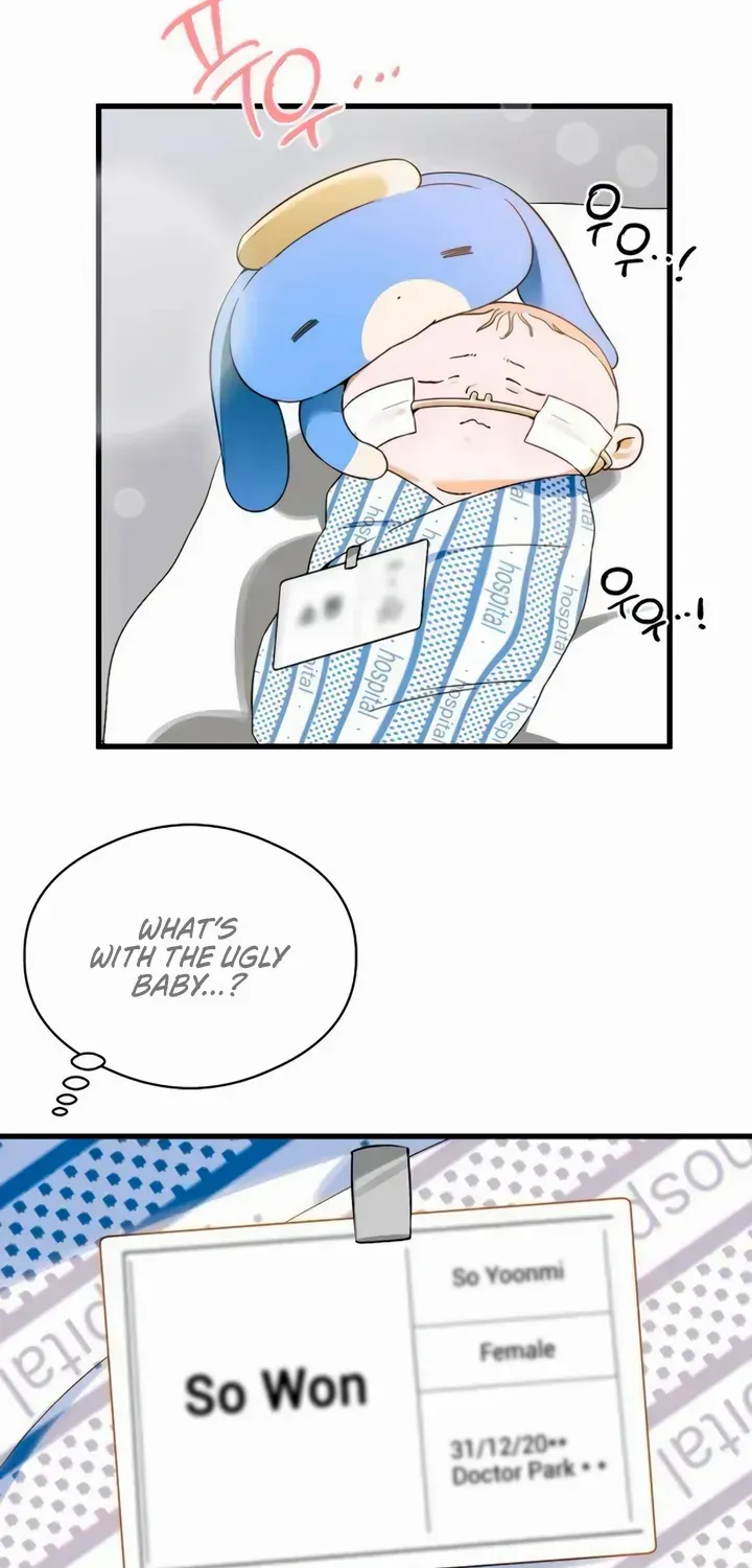 Demon’s Wish Chapter 63 page 9 - 