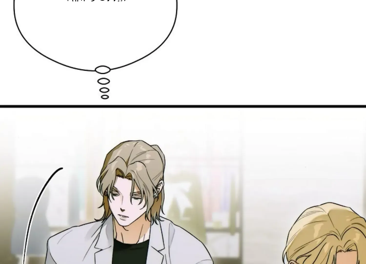 Demon’s Wish Chapter 64 page 130 - 