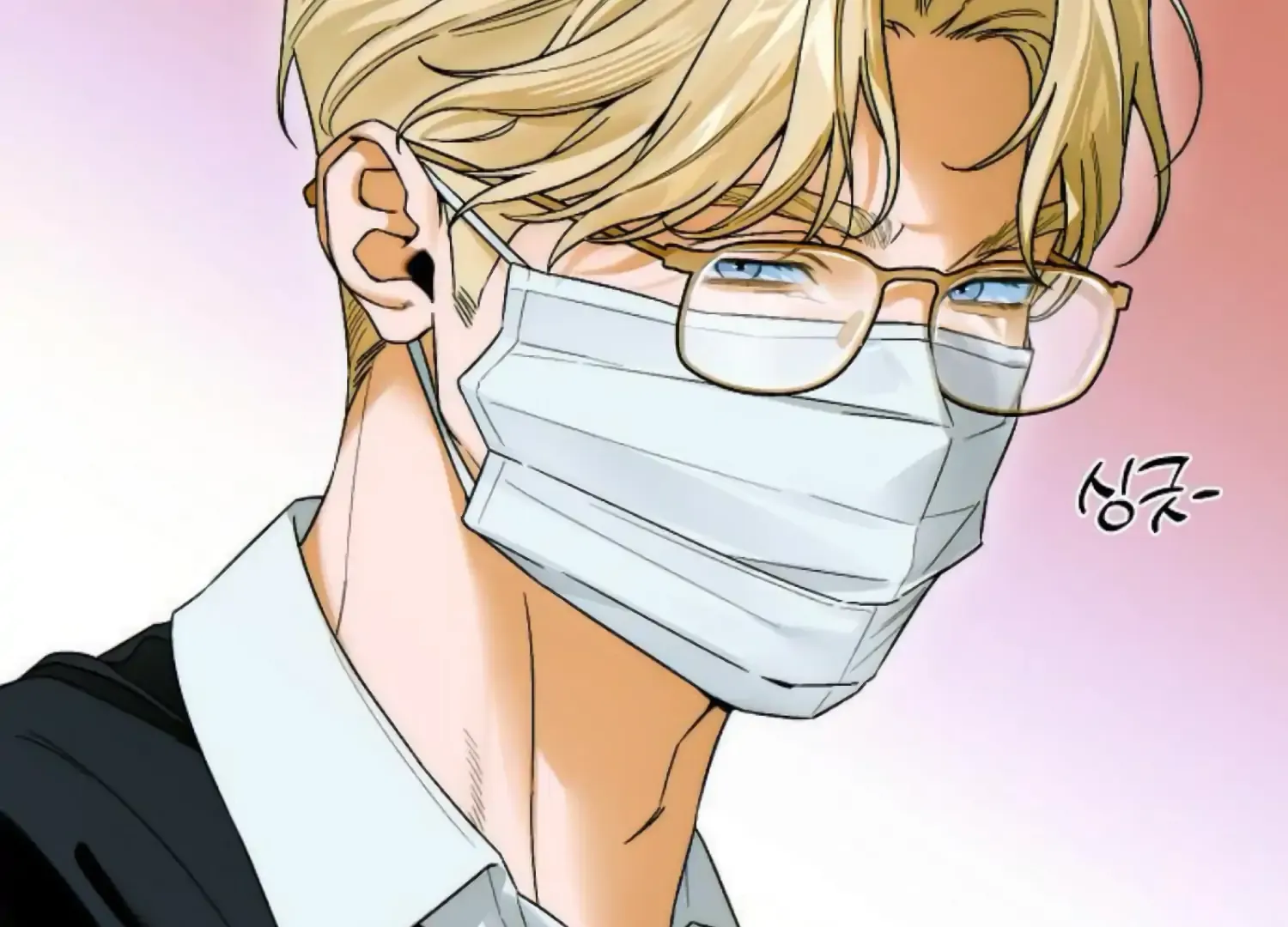 Demon’s Wish Chapter 64 page 145 - 