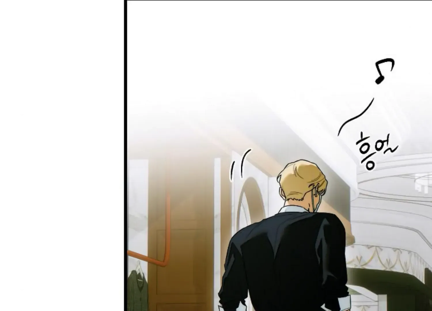 Demon’s Wish Chapter 64 page 147 - 