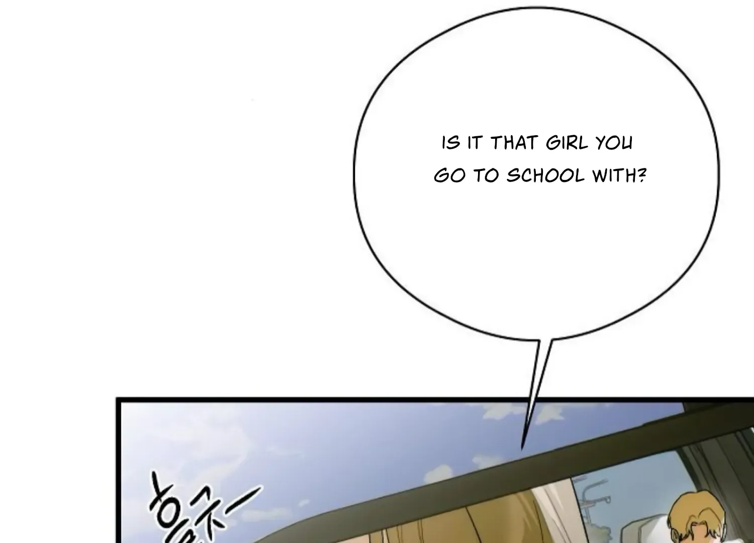 Demon’s Wish Chapter 64 page 155 - 