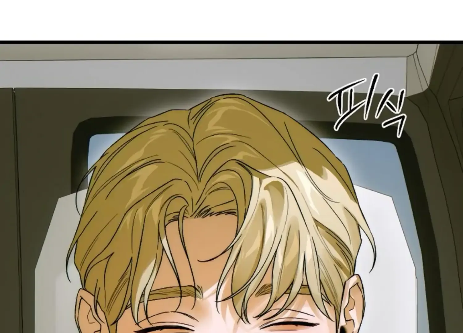 Demon’s Wish Chapter 64 page 160 - 