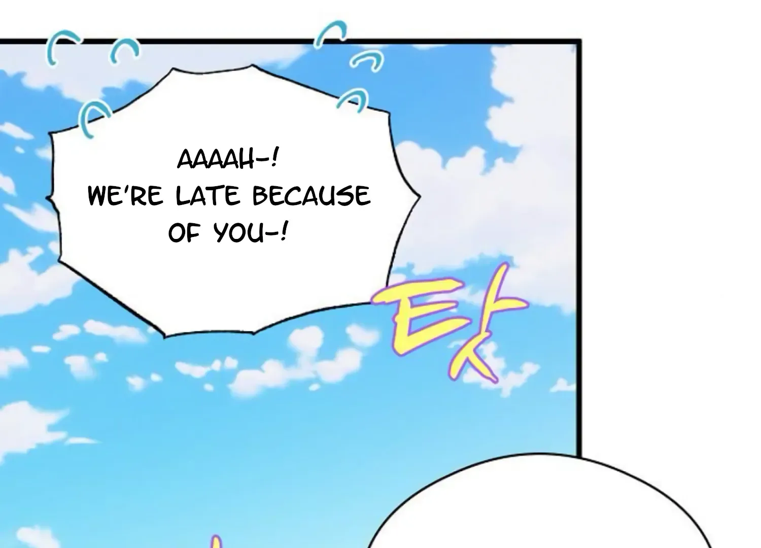Demon’s Wish Chapter 64 page 17 - 