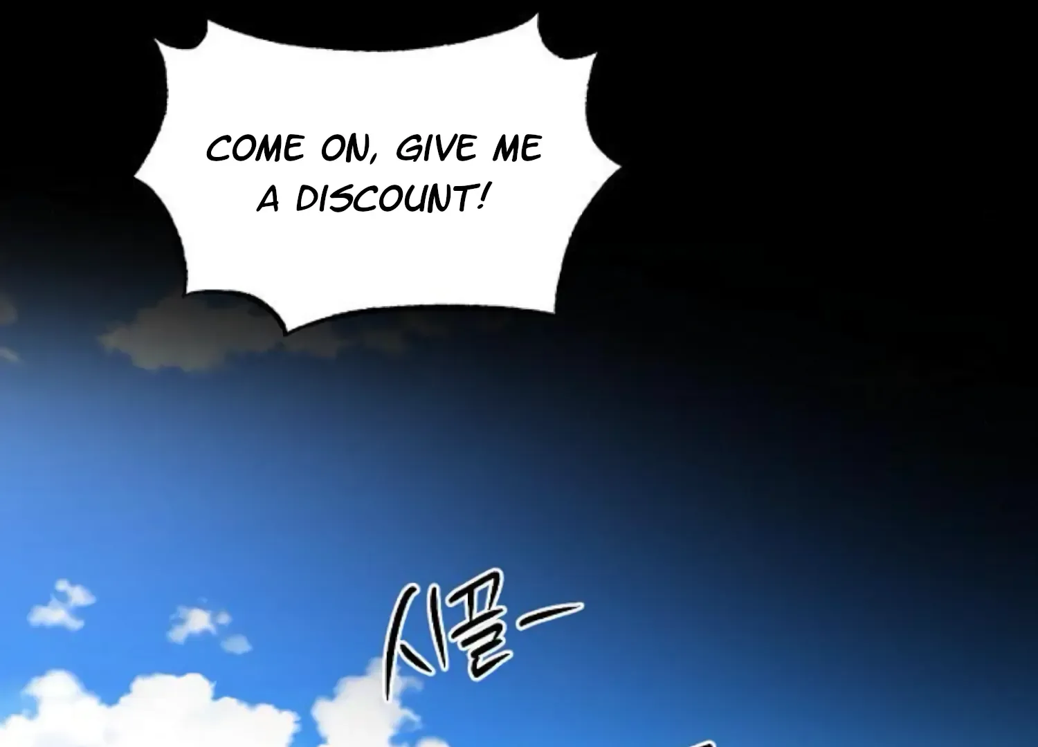 Demon’s Wish Chapter 64 page 177 - 