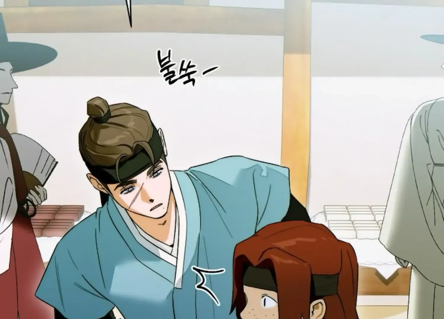 Demon’s Wish Chapter 64 page 180 - 