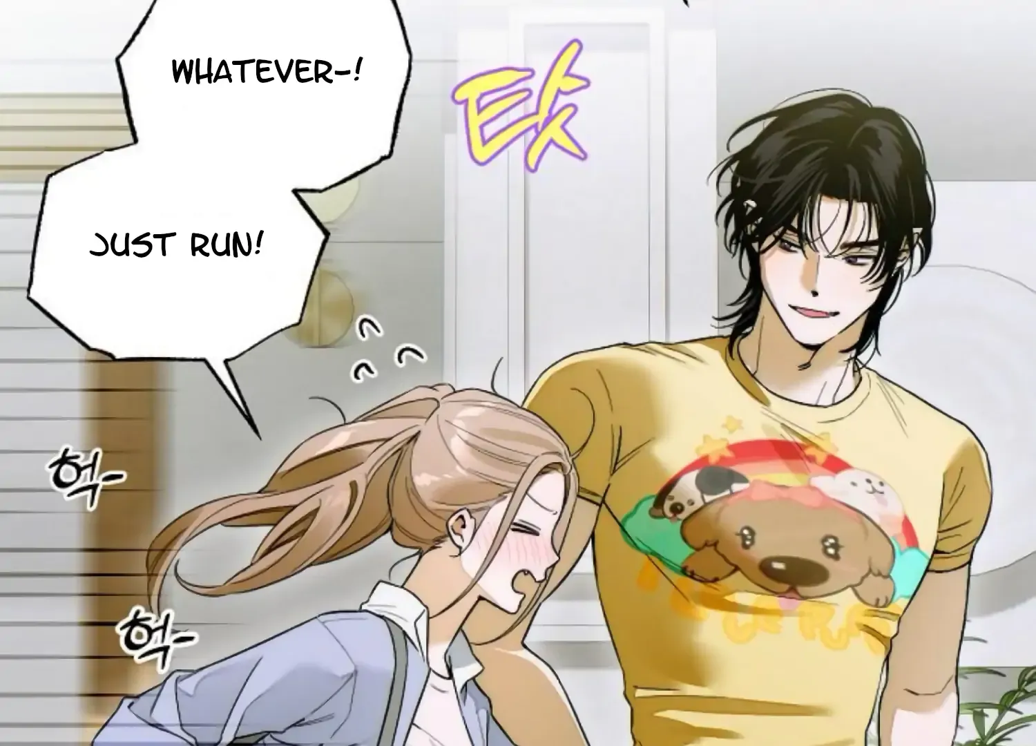 Demon’s Wish Chapter 64 page 19 - 