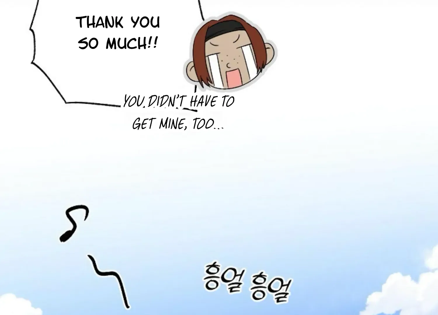 Demon’s Wish Chapter 64 page 192 - 
