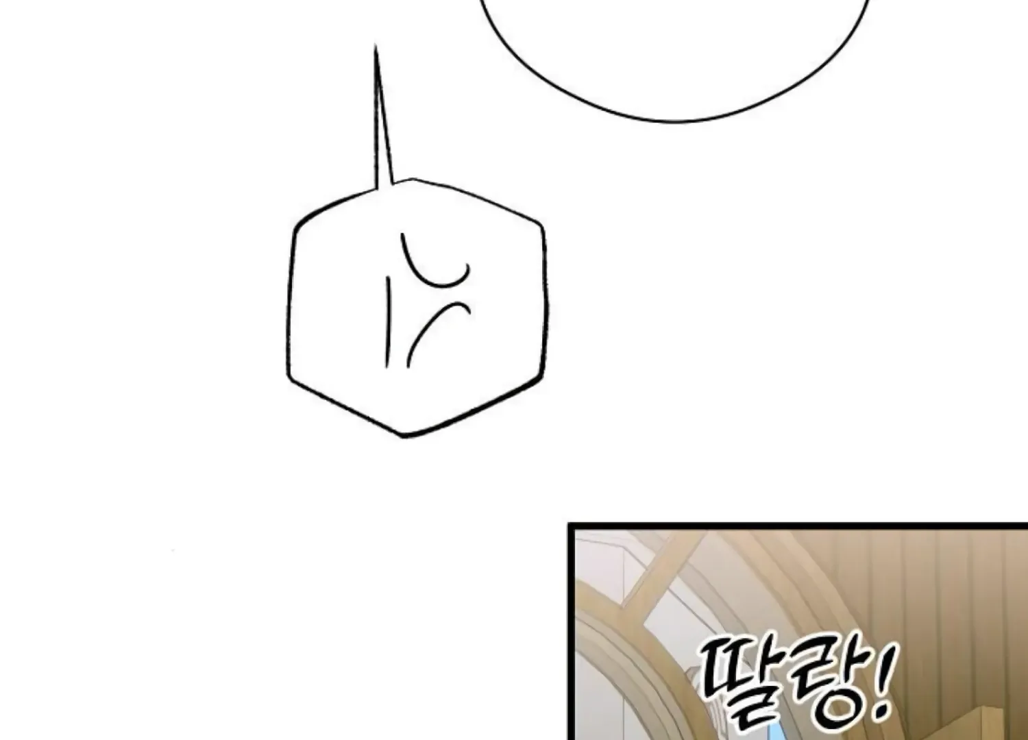 Demon’s Wish Chapter 64 page 21 - 