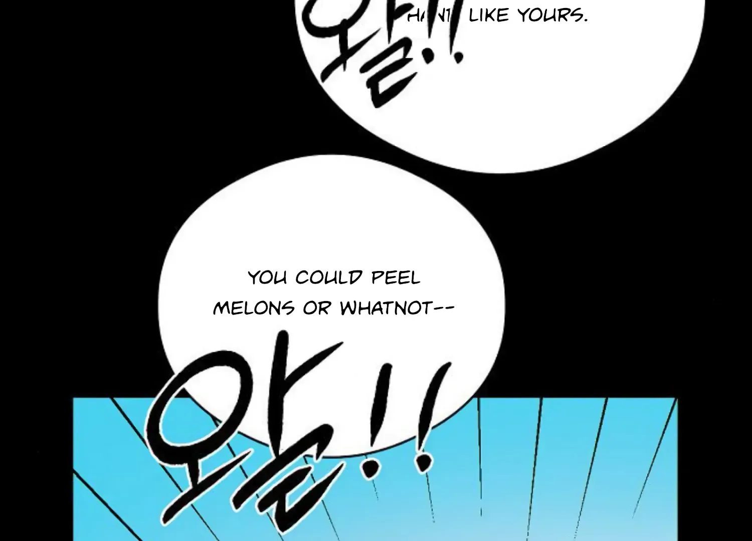Demon’s Wish Chapter 64 page 203 - 