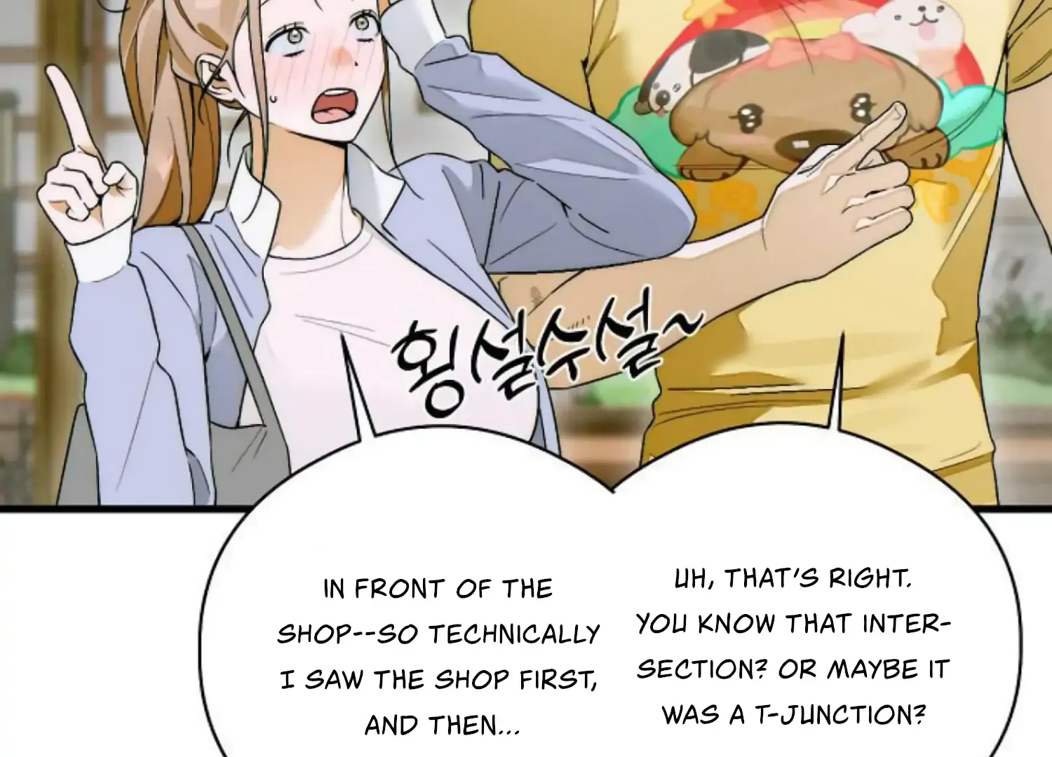 Demon’s Wish Chapter 64 page 27 - 