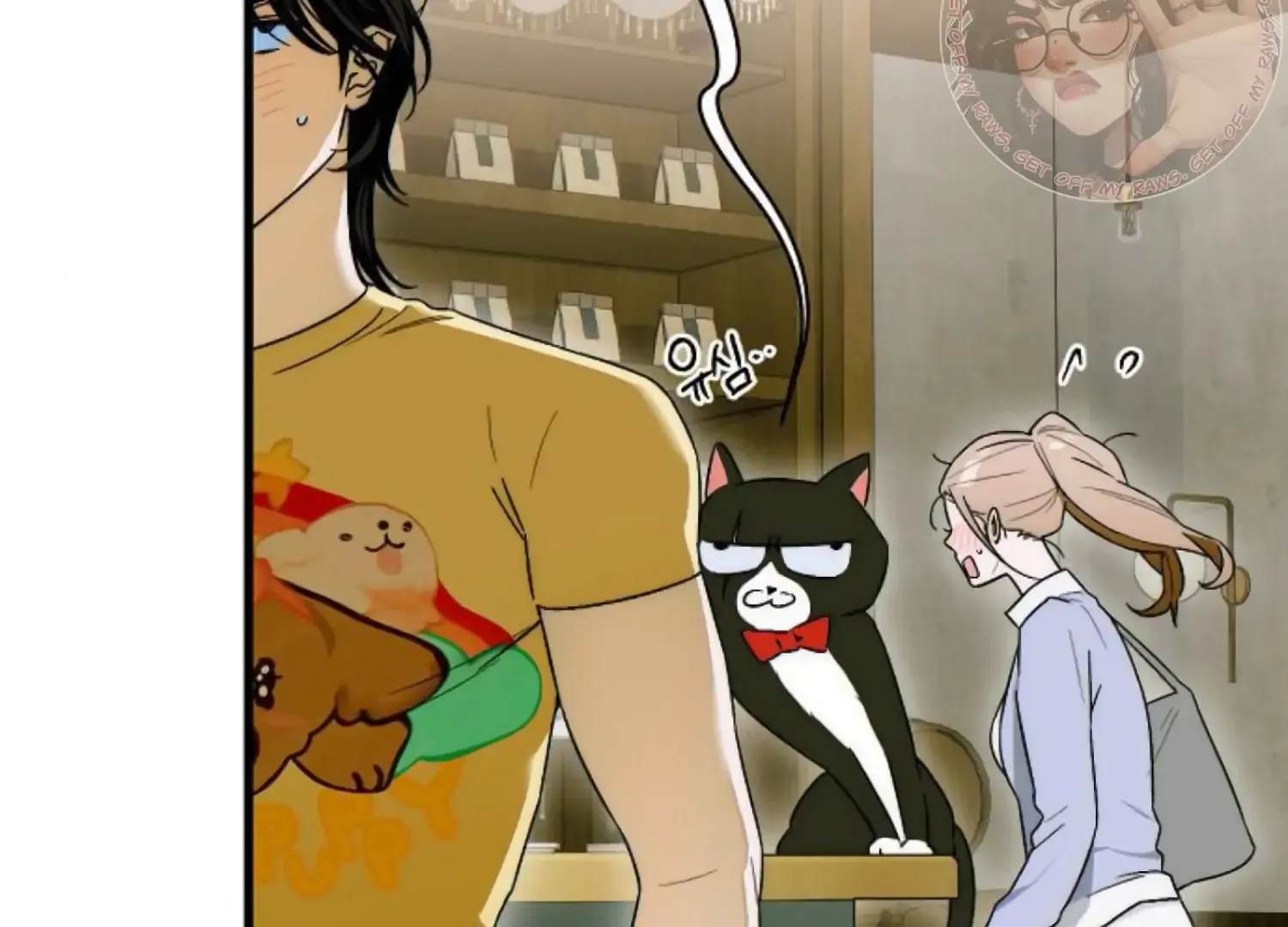 Demon’s Wish Chapter 64 page 29 - 