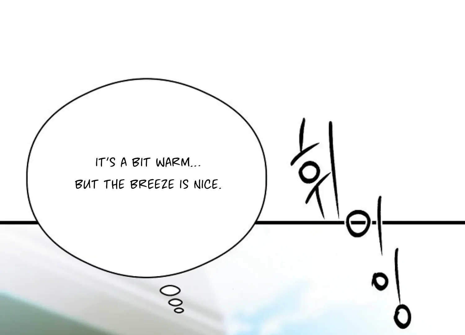Demon’s Wish Chapter 64 page 39 - 
