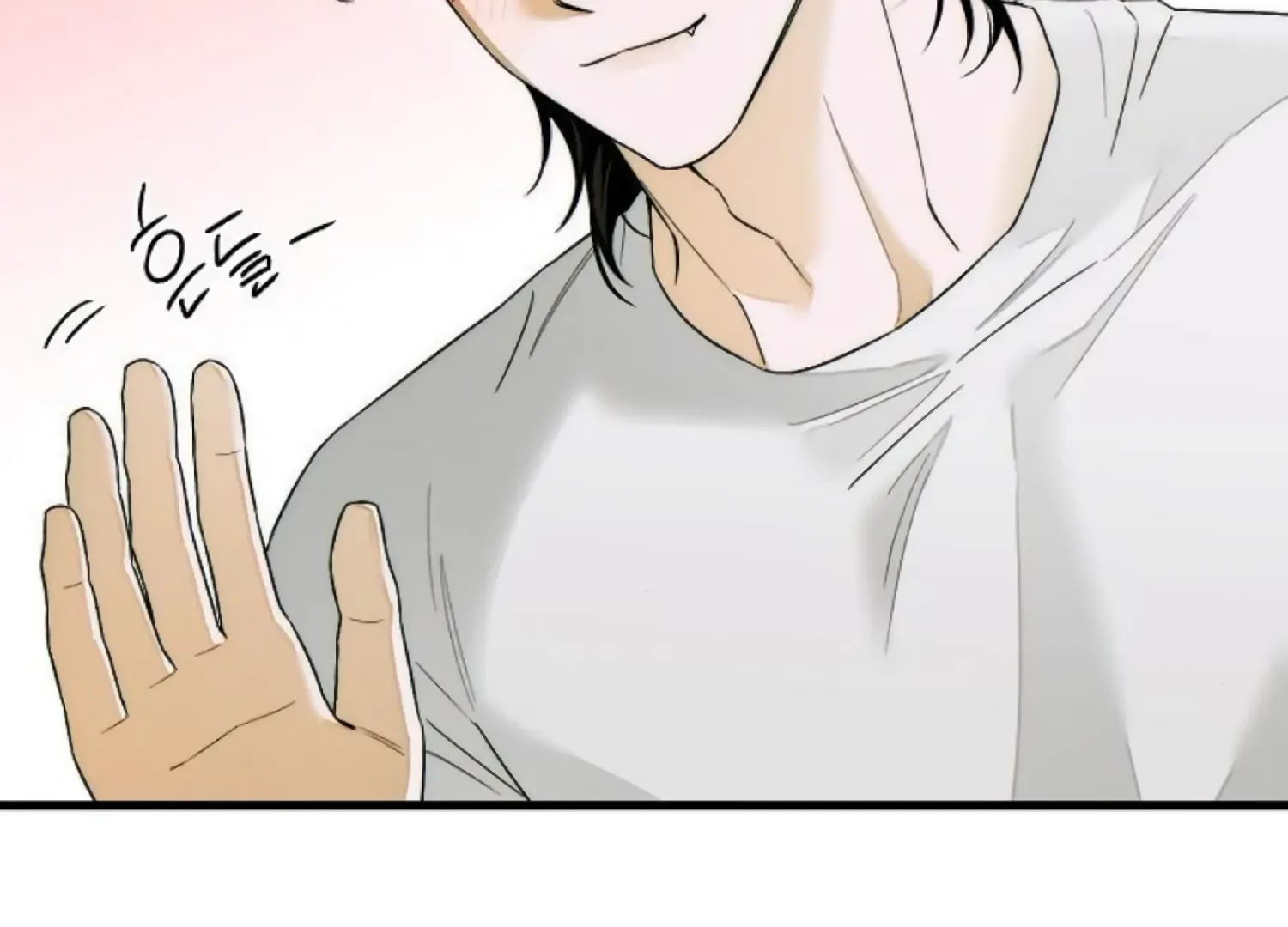 Demon’s Wish Chapter 64 page 50 - 