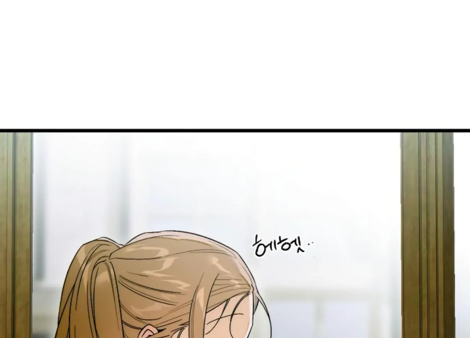 Demon’s Wish Chapter 64 page 51 - 