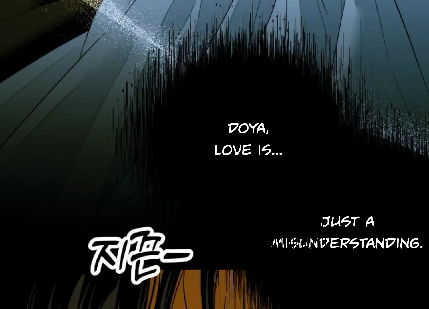 Demon’s Wish Chapter 64 page 70 - 