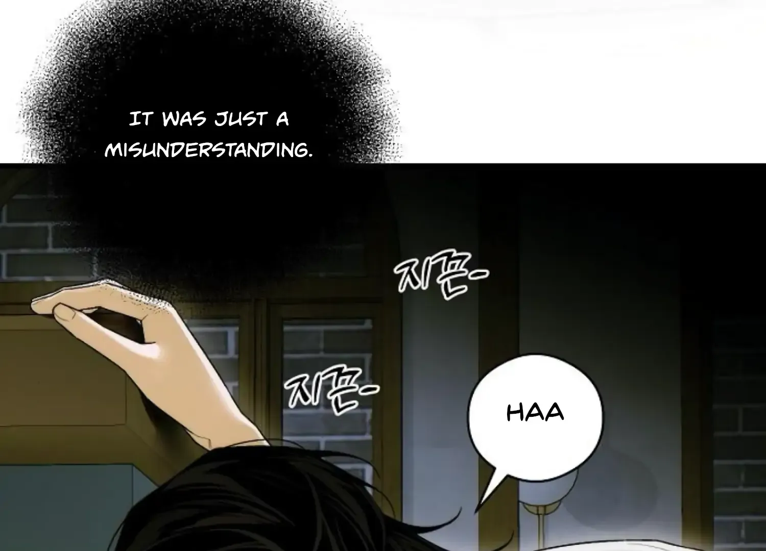 Demon’s Wish Chapter 64 page 86 - 