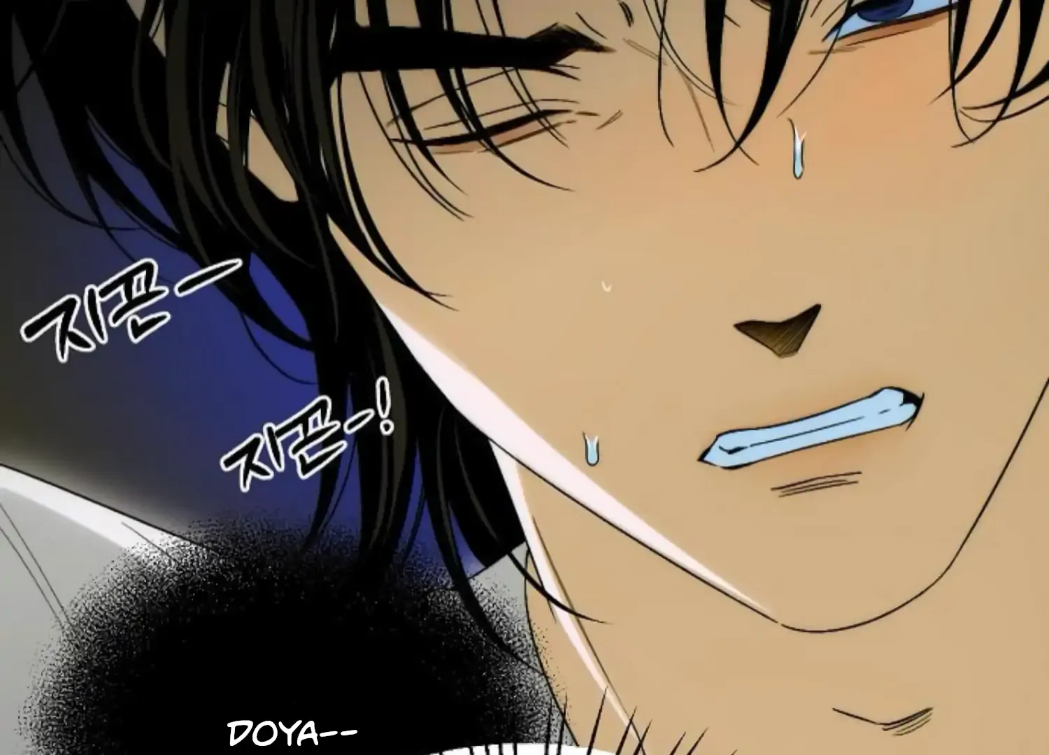 Demon’s Wish Chapter 64 page 90 - 