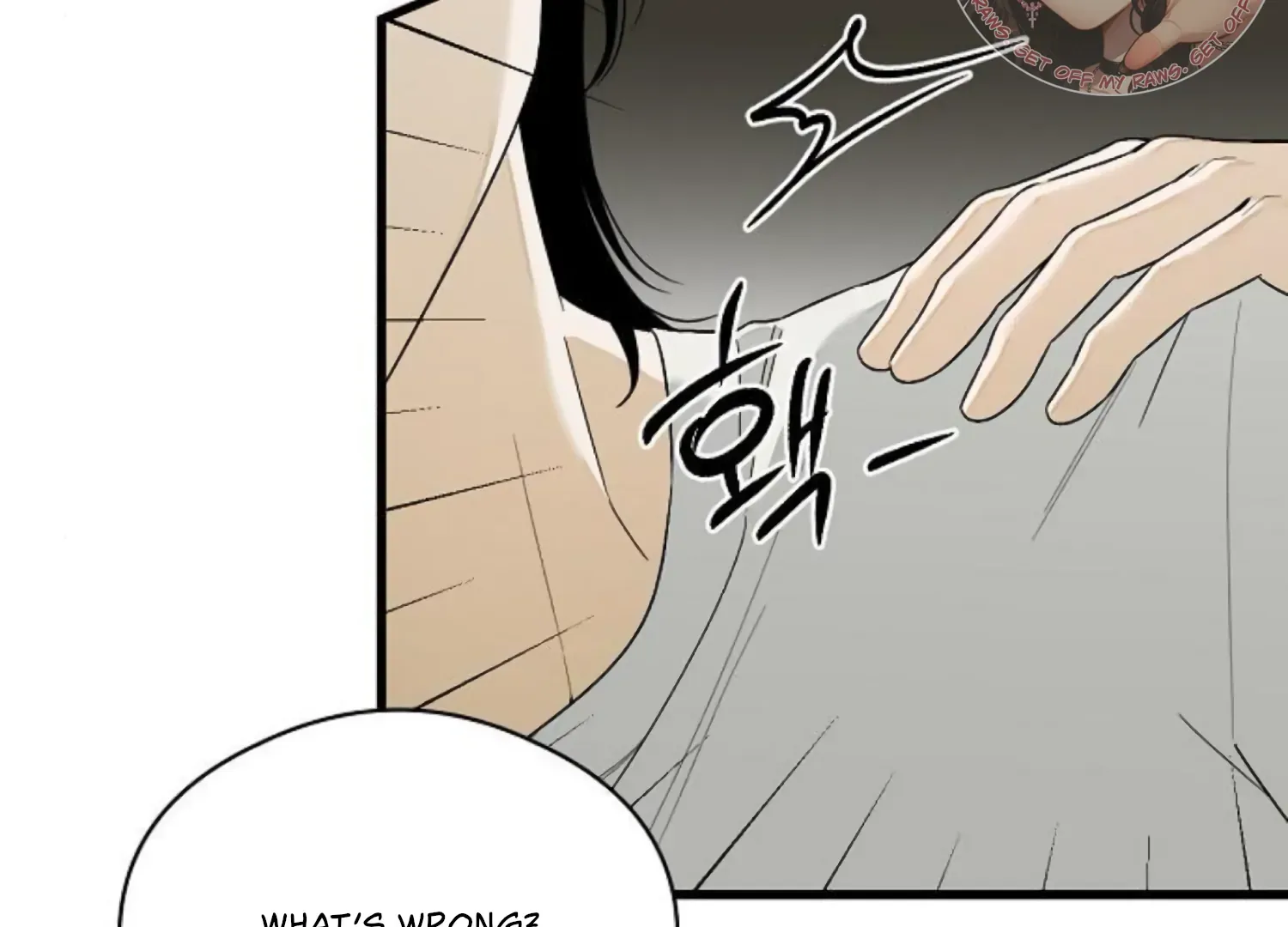 Demon’s Wish Chapter 64 page 93 - 