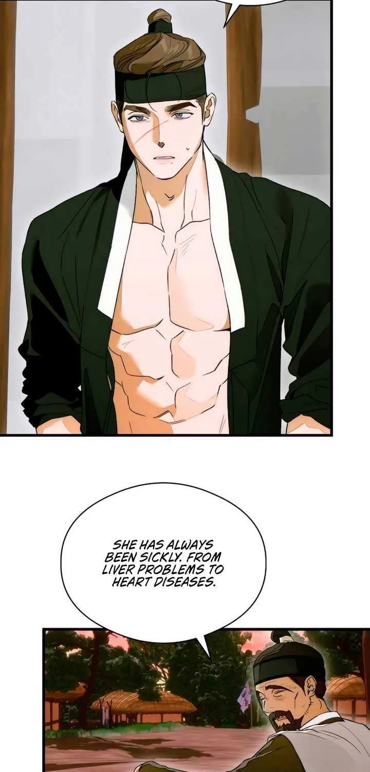 Demon’s Wish Chapter 65 page 12 - 